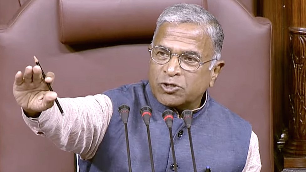 Two-day national conference of Estimates Committees of Parliament and state/UT legislative bodies to Begin in Mumbai