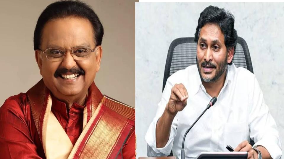 Jagan Pays Tribute To SP Balasubrahmanyam On Death Anniversary