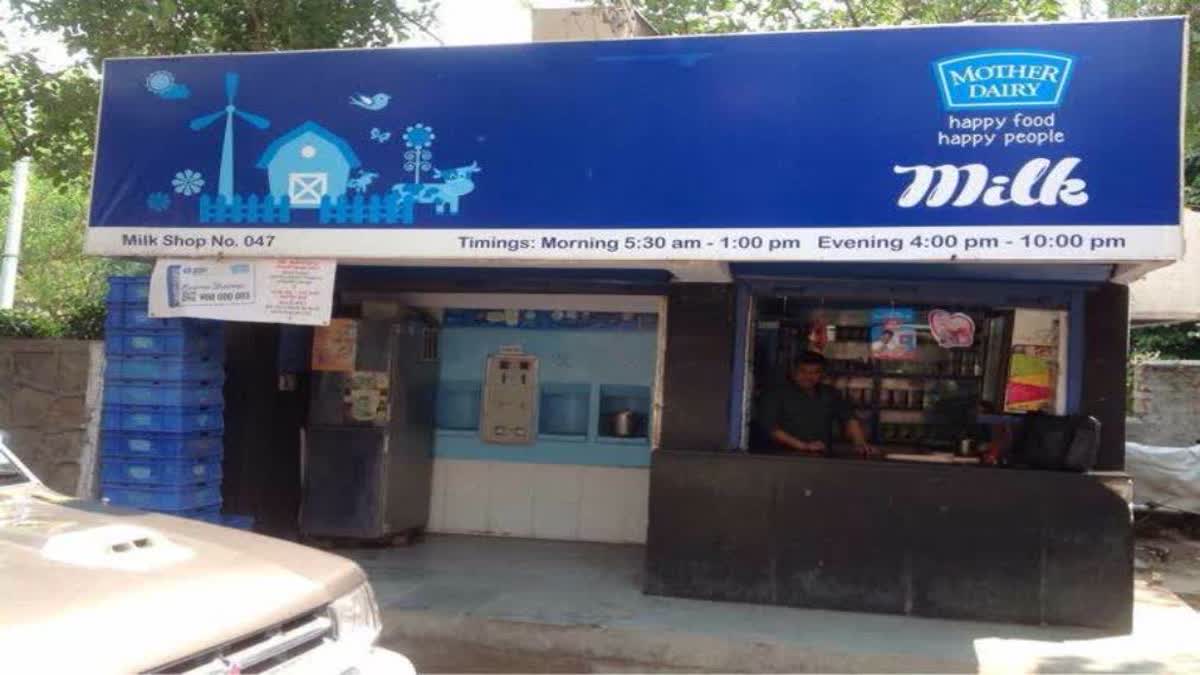 motherdairyhikesmilkpricesbyrs2perlitre