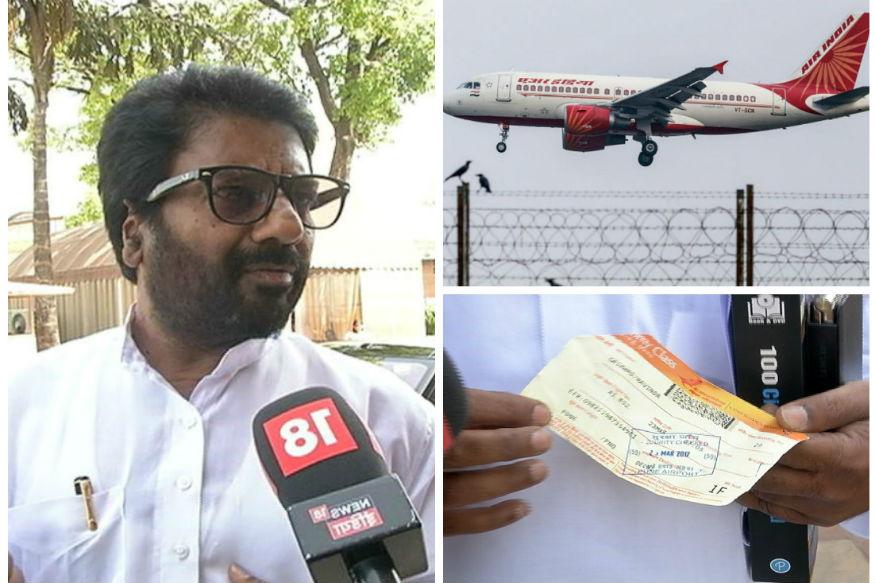 airlinecompaniesbehavinglikegoons:shivsena