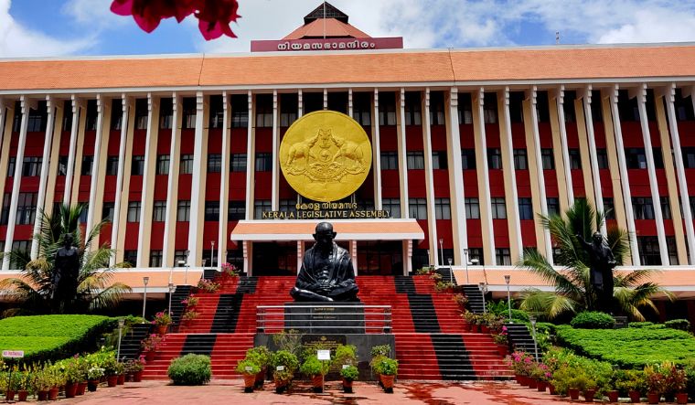 budgetsessionofkeralaassemblytobegintoday