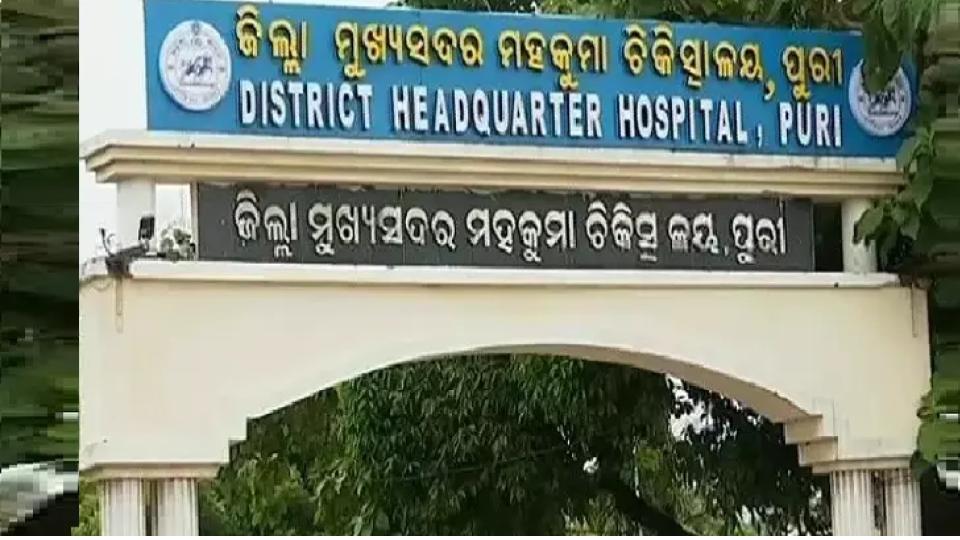 Girl Injured In Blade Attack On Way To Exam In Odisha