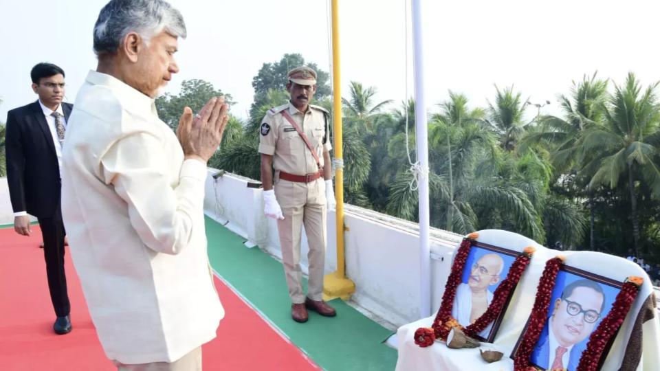 CM Naidu Unfurls National Flag at Camp Office 