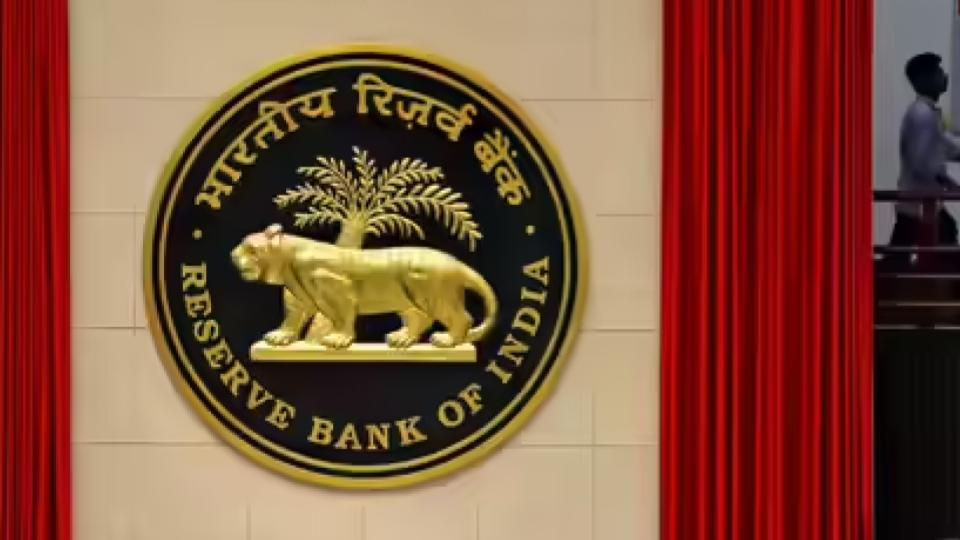 rbiannouncesrecordrs287lakhcroredividendtocentre