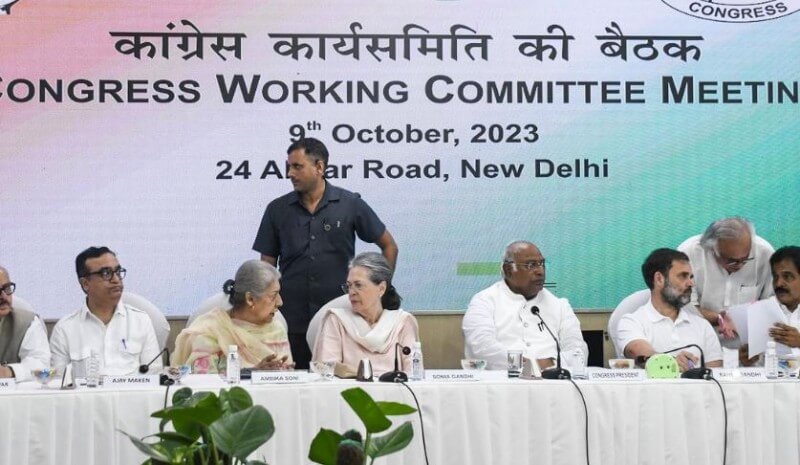 indiablocsfourthmeetingtobeheldondecember19indelhi