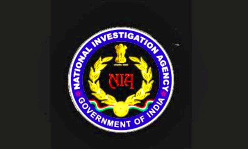 niaoffers10lakhrupeesrewardforbengalururameshwaramcafebomberinformation