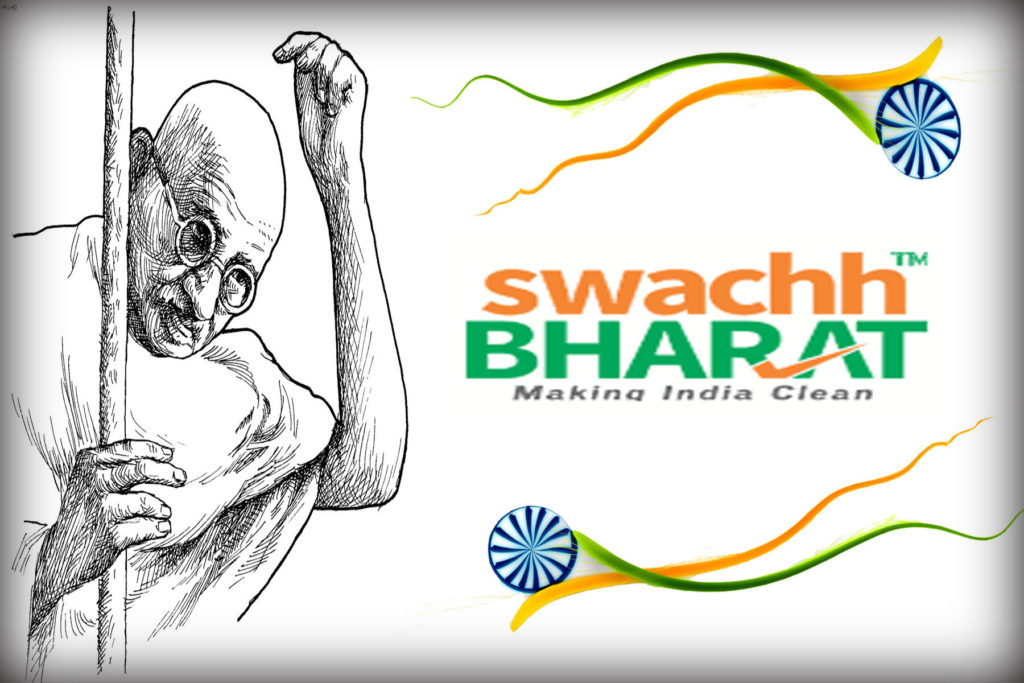 swachhbharatsurveyin500citiesfromtoday