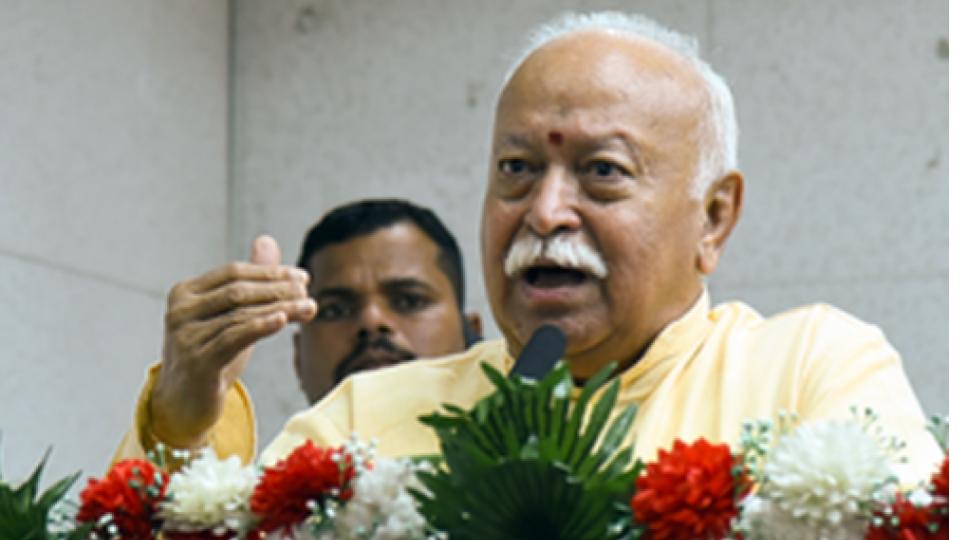 rsschiefmohanbhagwatbeginsfourdayrajasthantrip