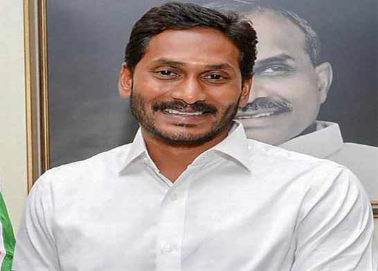 CM Jagan to lay foundation stone for Durga temple development works today