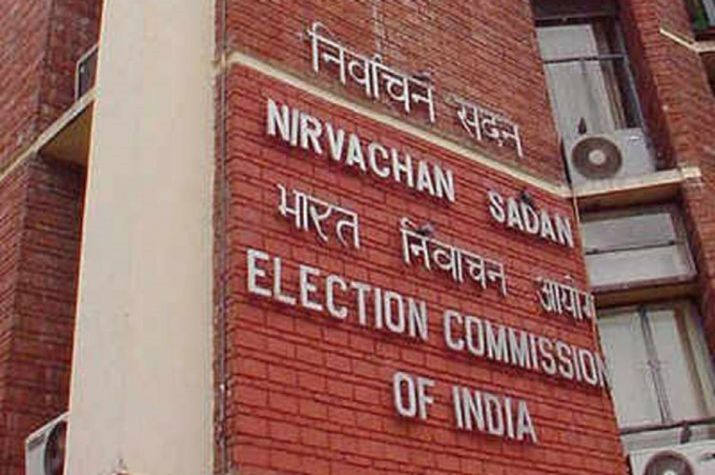 ectoannouncescheduleforjharkhandassemblyelectionstoday