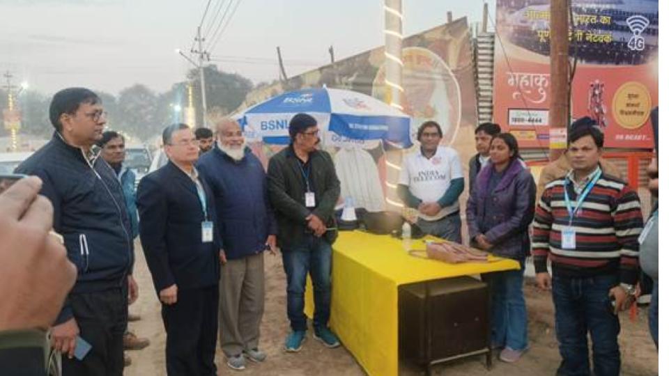 bsnlprovidesfreesimsuninterruptedcoverageatmahakumbh