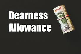 gujaratgovtannouncesreleaseofdearnessallowance