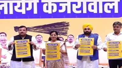 sunitakejriwalkickstartsassemblyelectionscampaigninharyanawith"kejriwalkiguarantee"