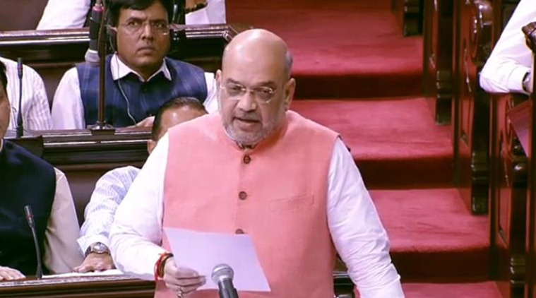 homeministeramitshahtomoveniaamendmentbillinrajyasabhatoday