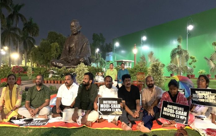 20suspendedrajyasabhampsstart50hourdharnainparliamentcomplex