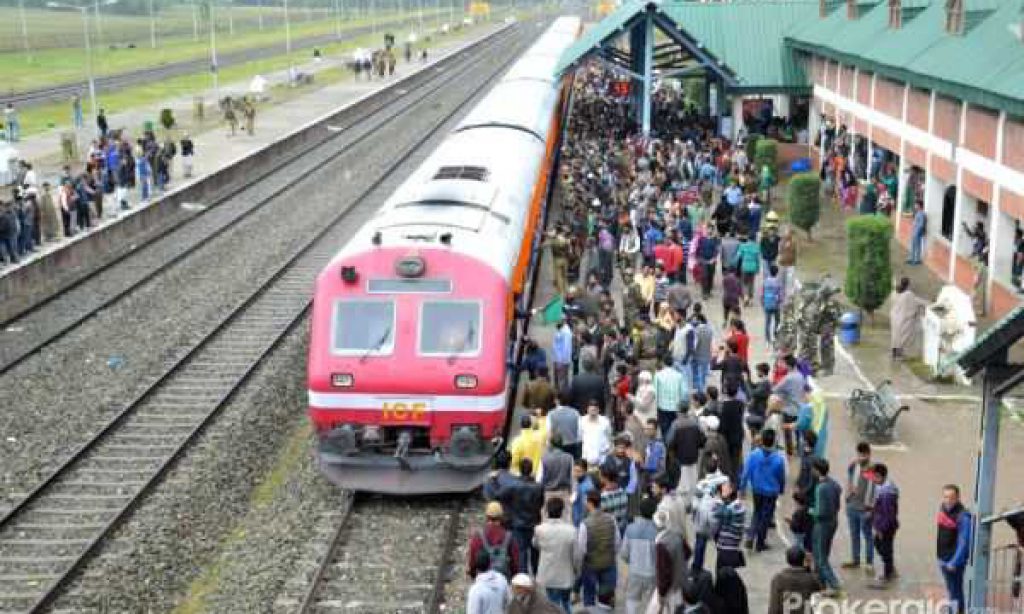 trainservicessuspendedinkashmirforsecurityreasons
