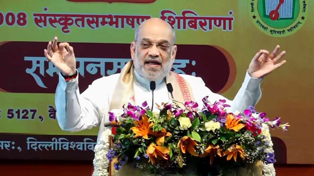 Sanskrit Must Be Learned to Access India’s Knowledge: HM Amit Shah