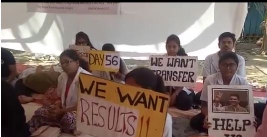 95medicalstudentsonhungerstrikeatmumbaisazadmaidan