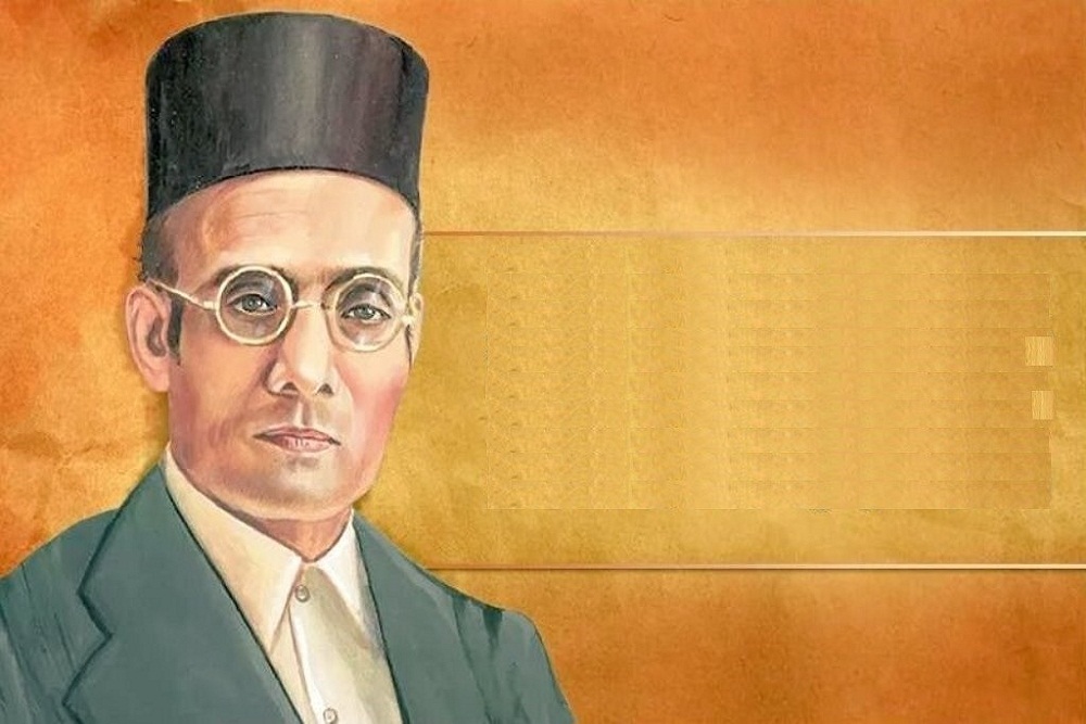 uttarpradeshboardsyllabusincludeschapterofsavarkar
