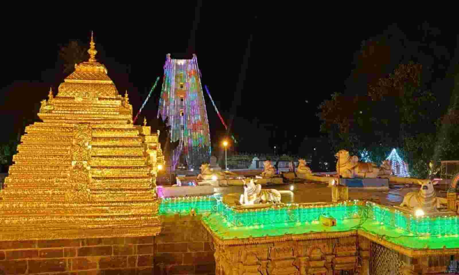 Dasara Mahotsavam at Srisailam from October 15