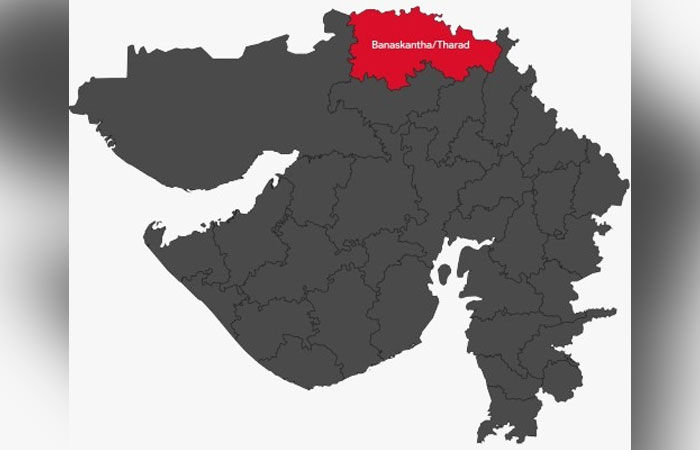 gujaratgovtapprovescreationofnewdistrictnamedvavtharad