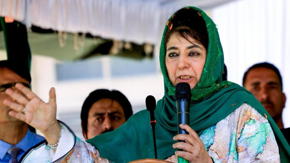 PDP to hold protest on August 5  