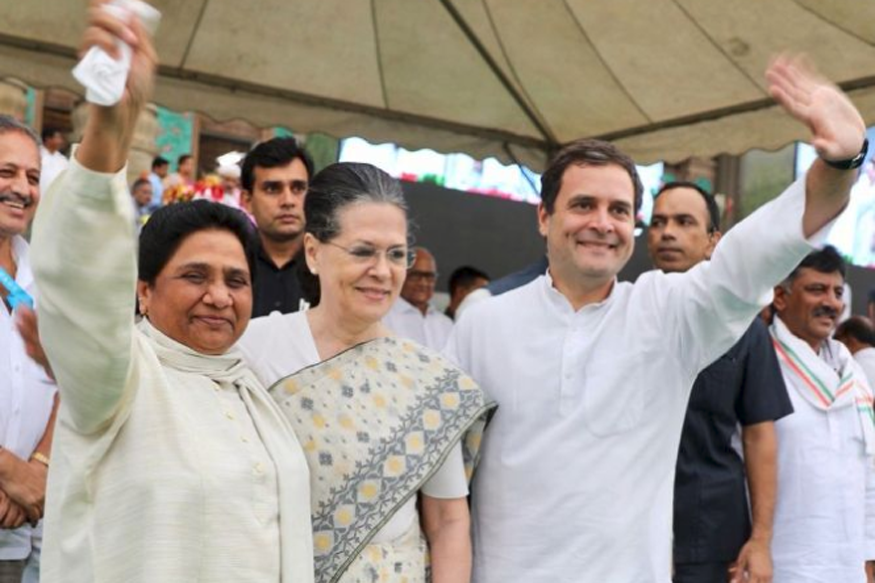 congressbspmayjoinhandstofightbjpinharyanaassemblypolls