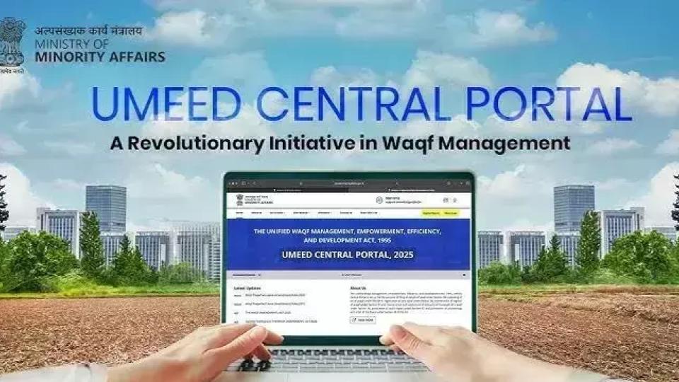 Over 46,000 Waqf Properties Entered 