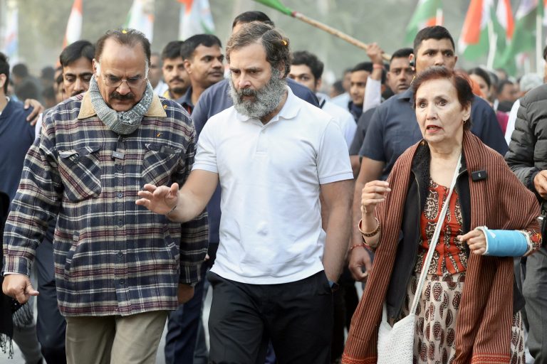 bharatjodoyatraentersharyana