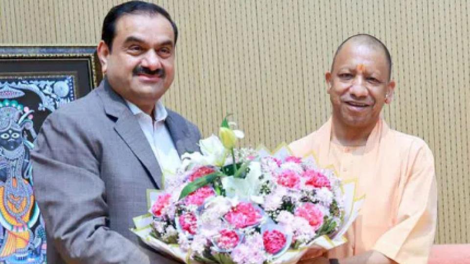 Gautam Adani meets Uttar Pradesh CM Yogi Adityanath