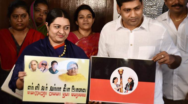 deepajayakumarlaunchesnewparty‘mgrammadeepaforum’