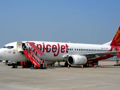 hcdismissesspicejetpleainsharetransferrowwithmaran