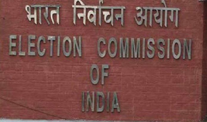 ecannouncesbypollscheduleforgorakhpurphulpurlsseats