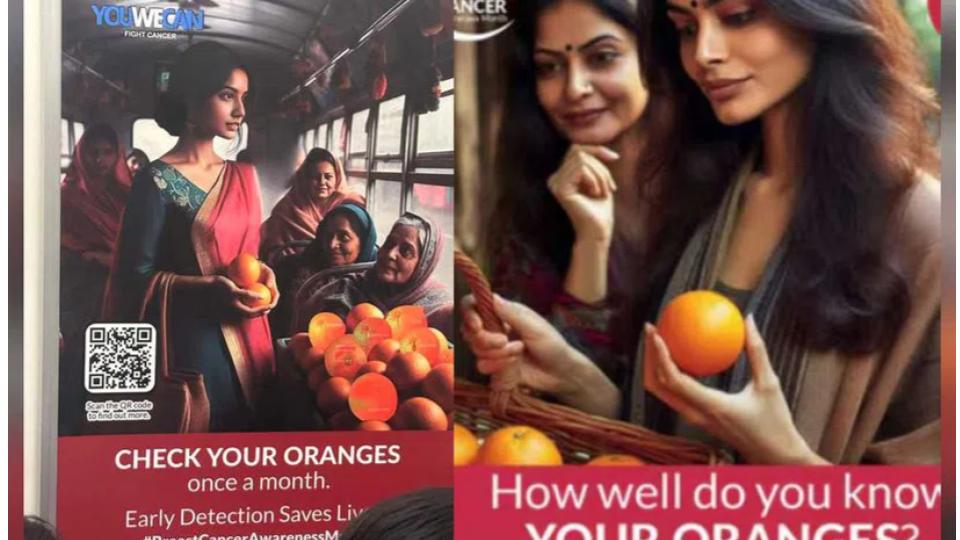 dmrcwithdrawsbreastcancerawarenessposteraskingwomento“checkyouroranges”