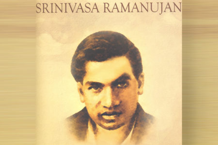 vprezmvenkaiahnaidupaystributestosrinivasaramanujanonhisbirthanniversary