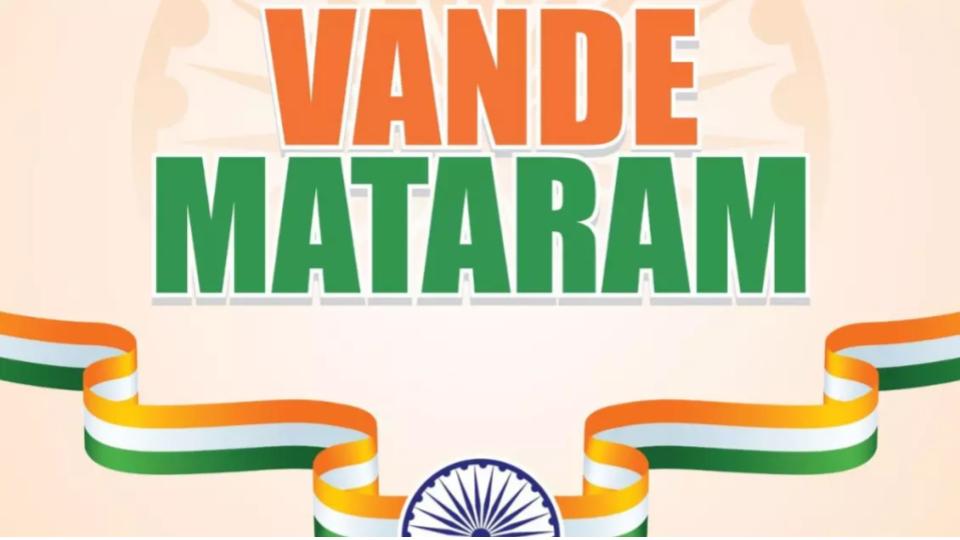 Union Cabinet Approves Nationwide Celebration of 150th Year of 