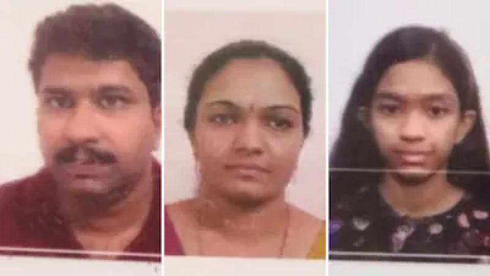 Family of Three Dies by Suicide in Pune over Financial Stress