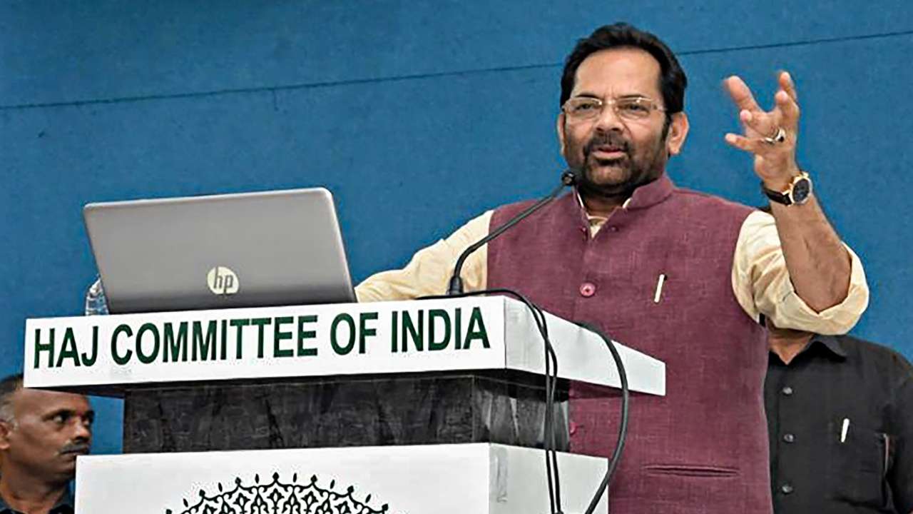 twolakhindianmuslimstoperformhajwithoutsubsidythisyear:naqvi