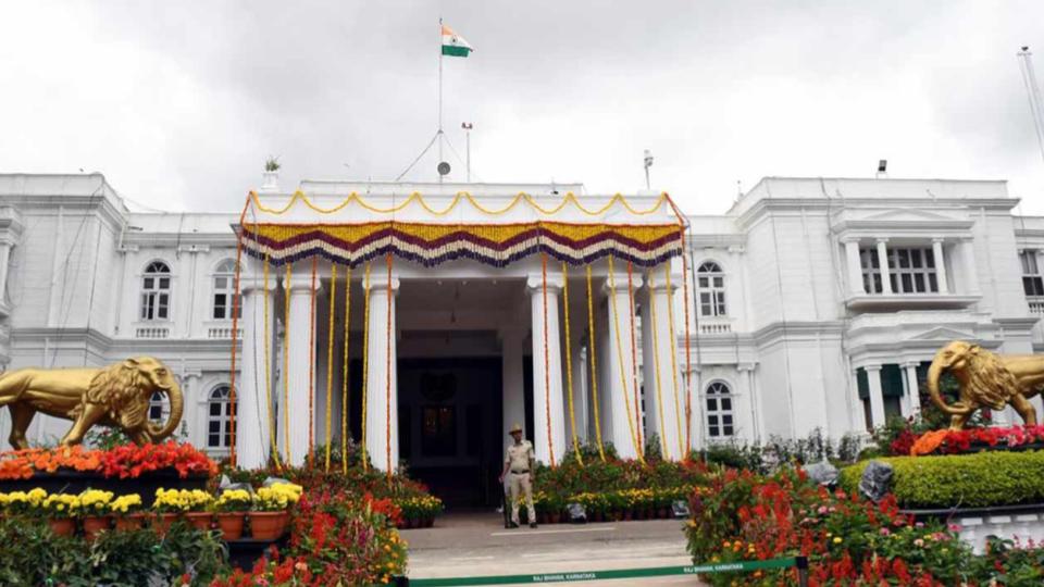Raj Bhavan open for public from Aug 16 to 18 in Bengaluru 
