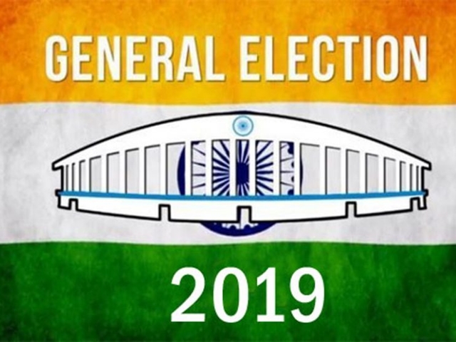 filingofnominationsforthefifthphaseofpollingendstoday