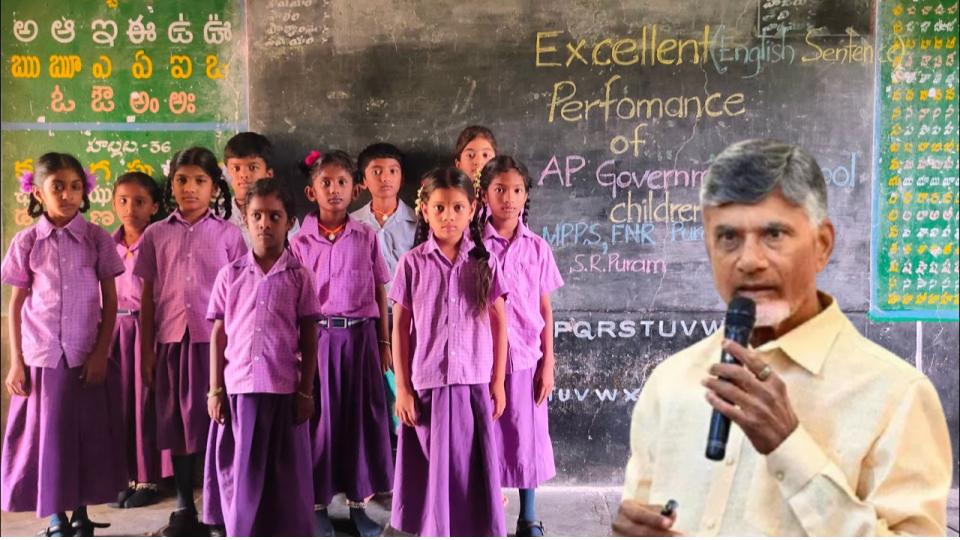 AP govt launches ‘Talliki Vandanam’ scheme, Rs 15,000 to be given for school-going child