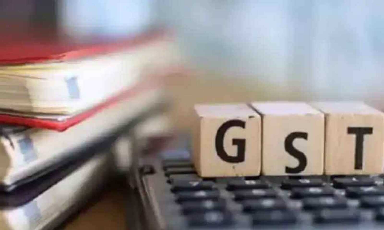 telanganagovernmentseeksgstexemptionsfromcentre