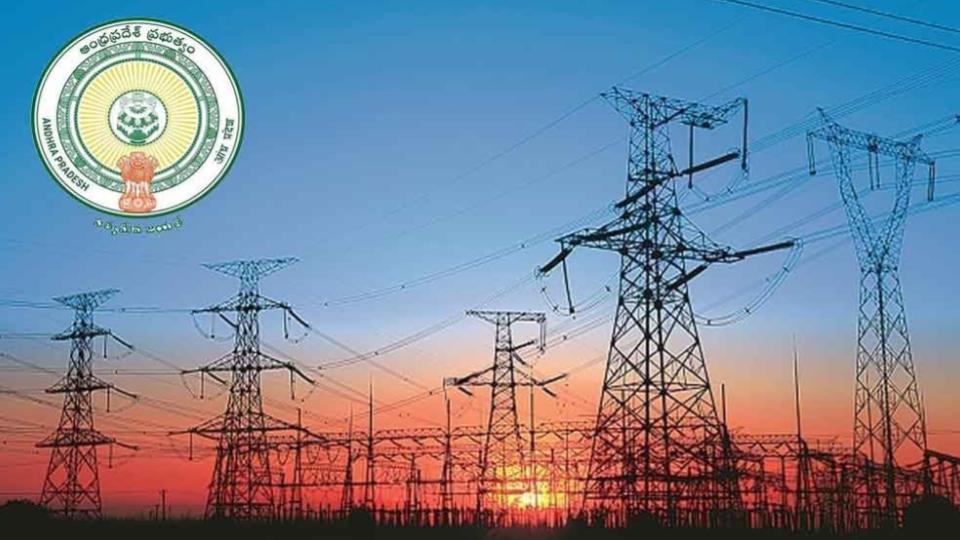 AP Power Employees Seek Retirement Age Extension To 62  