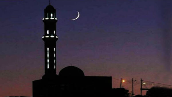 ramzancresentmoonsightedinlucknow