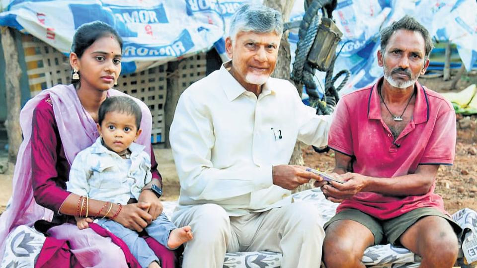 Rs 76,000 Cr Spent on Welfare Pensions So Far, says CM Naidu