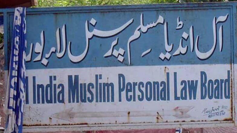 Muslim Personal Law Board to discuss Gyanvapi, UCC in executive meeting tomorrow in Lucknow