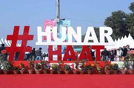 40theditionofhunarhaatbeginstodayinmumbai