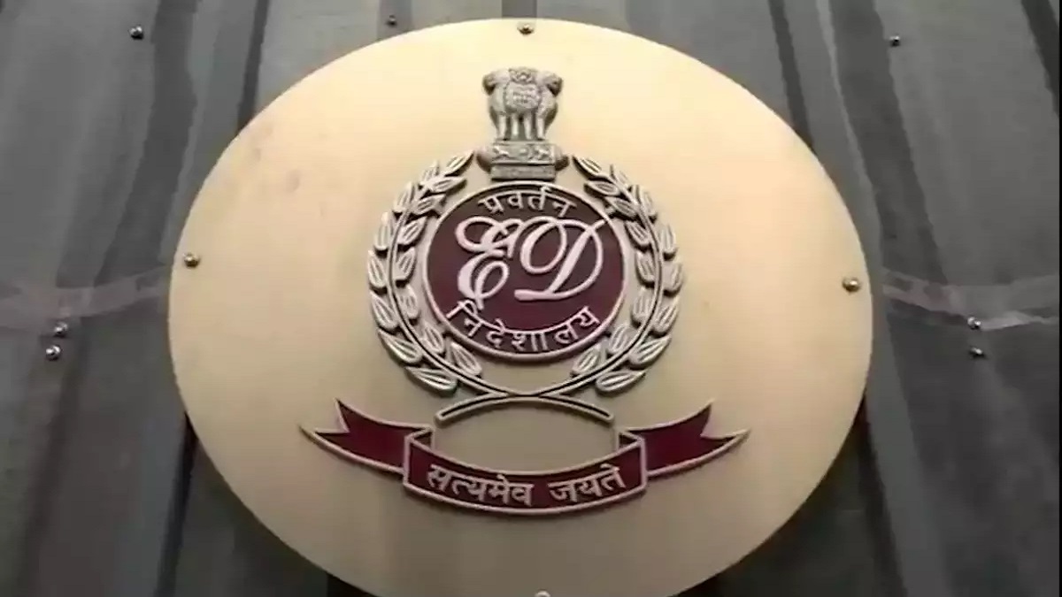 edattaches₹5crorepropertiesinjkterrorismfundingcase