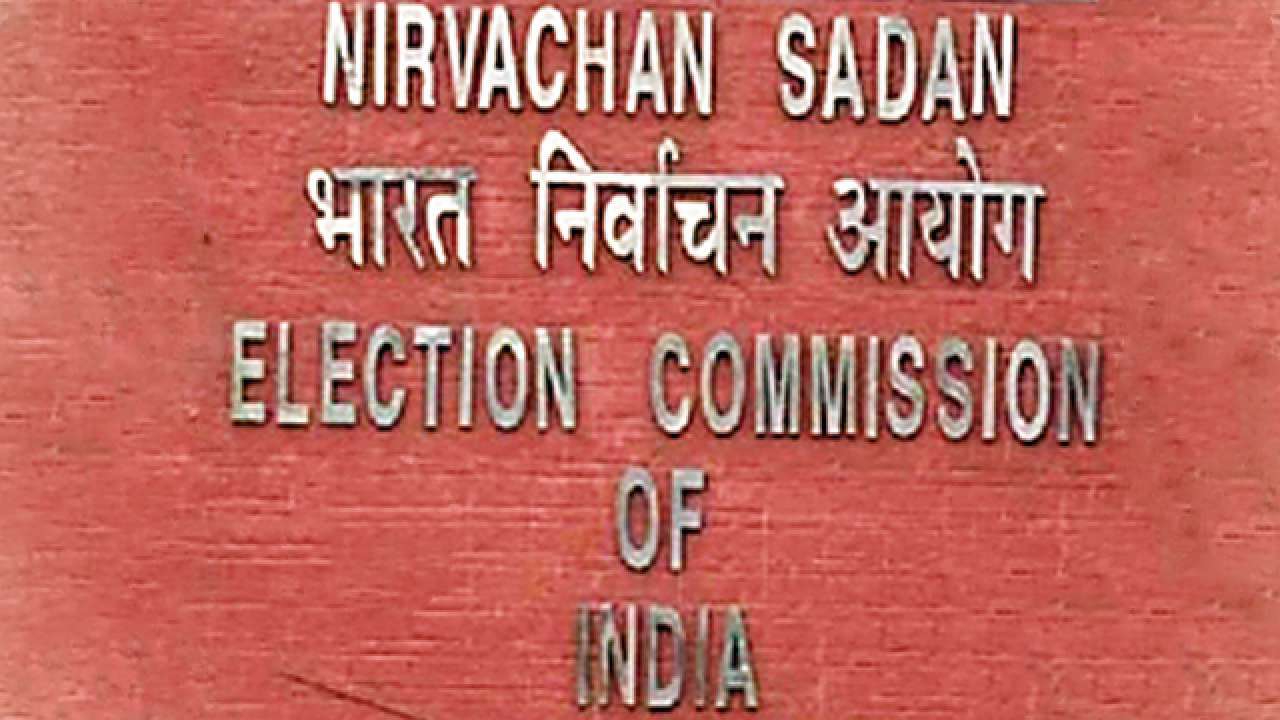 electioncommissiontoannouncepolldatesforfourstatestoday