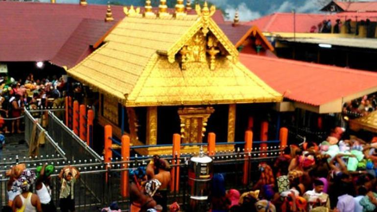 scagreestohearsabarimalareviewpetitionsonjanuary22